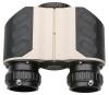 Binokuliaras Baader Planetarium Maxbright Binoviewer T2