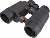 Žiūronai Celestron Nature 8x42