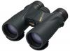 Žiūronai Nikon monarch 10x42