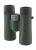 Binocular Kowa BD II 6.5x32 XD wide
