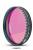Filter Baader Planetarium Fringe Killer 2``