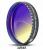 Filter Baader Planetarium Contrast Booster 2``