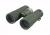 Kowa Binoculars BD II 10x42 XD wide-angle