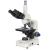Microscope Genetic Pro T with batteries