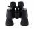 Binocular Celestron UpClose G2 10-30x50