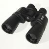 Binocular Fieldmaster 7x50