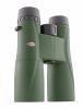 Binocular Kowa SV II 10x42