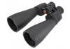 Binocular Skymaster 25x70