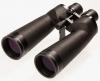 Binocular Helios LightQuest-HR 16x70