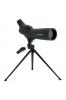 20-60X 60MM 45 DEGREE UPCLOSE SPOTTING SCOPE